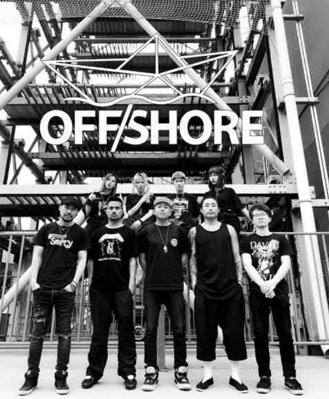 饶舌新风暴即将来袭 中国第一支四人女生说唱团体S.O/S出道倒计时