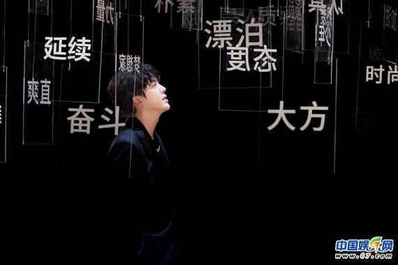 《追梦人之开合人生》追梦不止 钢琴大师李云迪演奏人生乐章