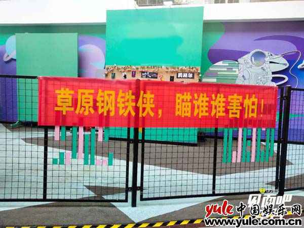 《见面吧!电台》集结多元音乐人 锤娜丽莎木子洋跨圈竞技