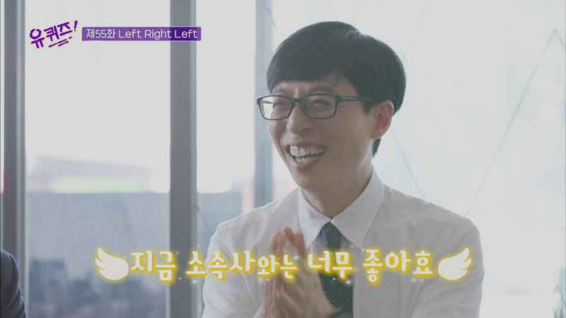 刘在锡打官司一打就是10年！即使输，也想搏一搏为后辈留下先例