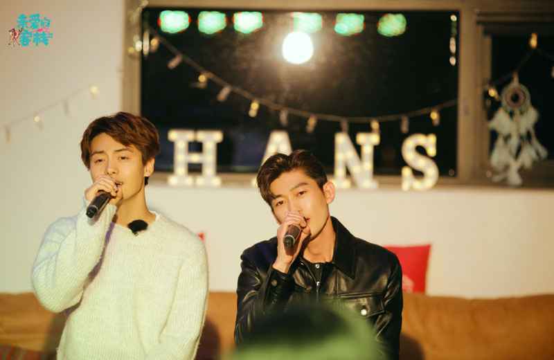 《亲爱的客栈3》中马于宇邀请张翰演唱《因为爱情》配合默契