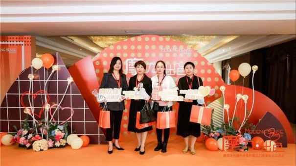 摩力.出色 摩登本色服务商签约暨春夏新品见面会圆满落幕