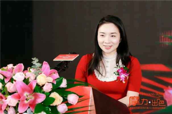 摩力.出色 摩登本色服务商签约暨春夏新品见面会圆满落幕