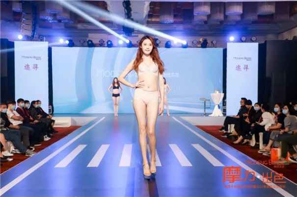 摩力.出色 摩登本色服务商签约暨春夏新品见面会圆满落幕