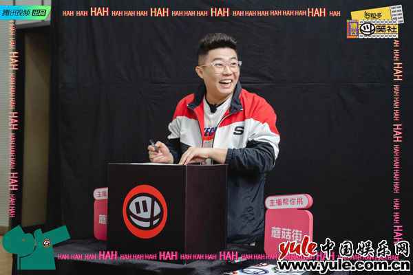 《德云斗笑社》欢乐收官，孟鹤堂新晋“德云一哥”