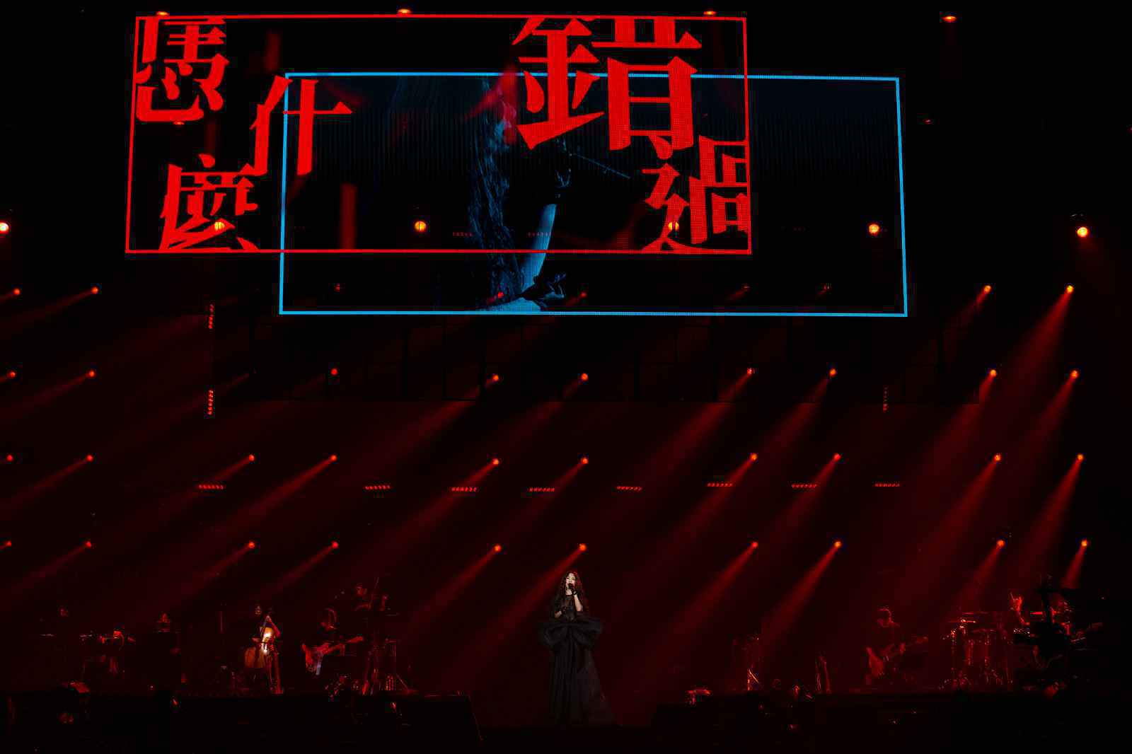 谢谢你们听我唱歌!田馥甄一一巡回演唱会感性告白回应粉丝