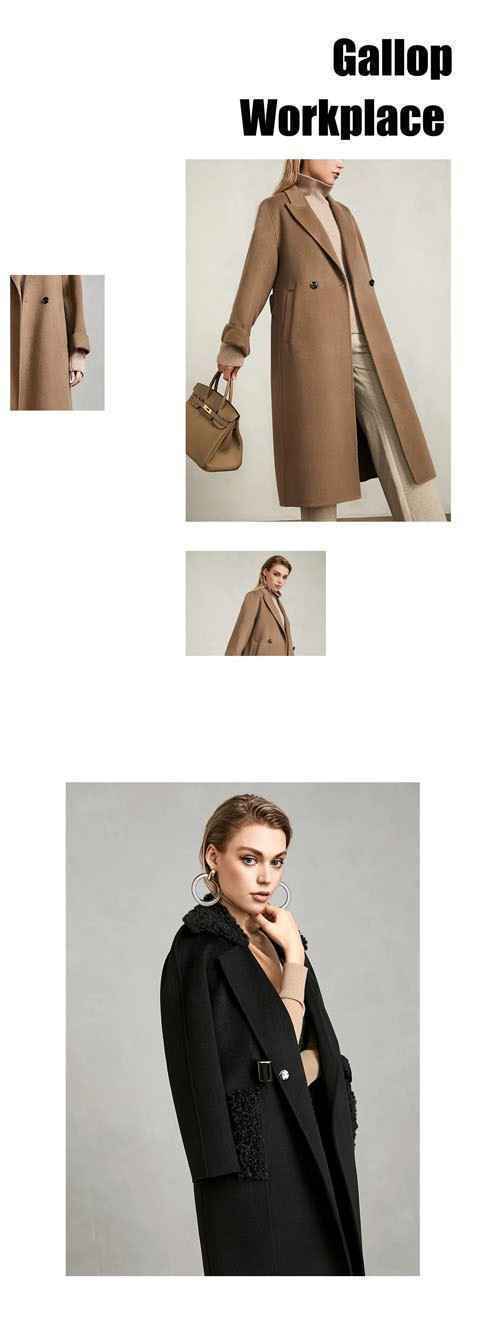 YAOLY姚领丨WINTER 这个冬季最美的邂逅