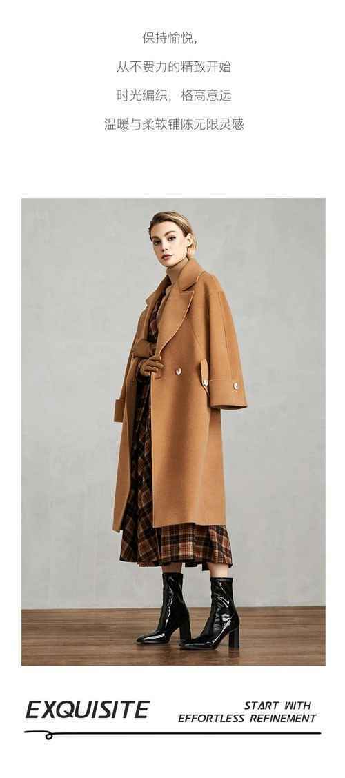 YAOLY姚领丨WINTER 这个冬季最美的邂逅