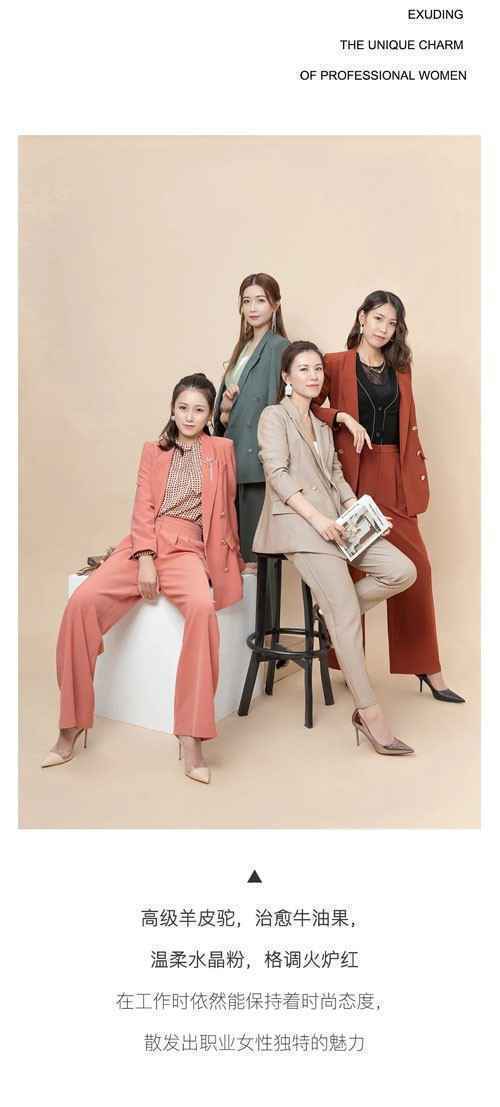 YAOLY姚领丨知秋九月 难忘师恩