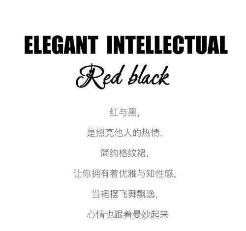 YAOLY姚领丨知秋九月 难忘师恩