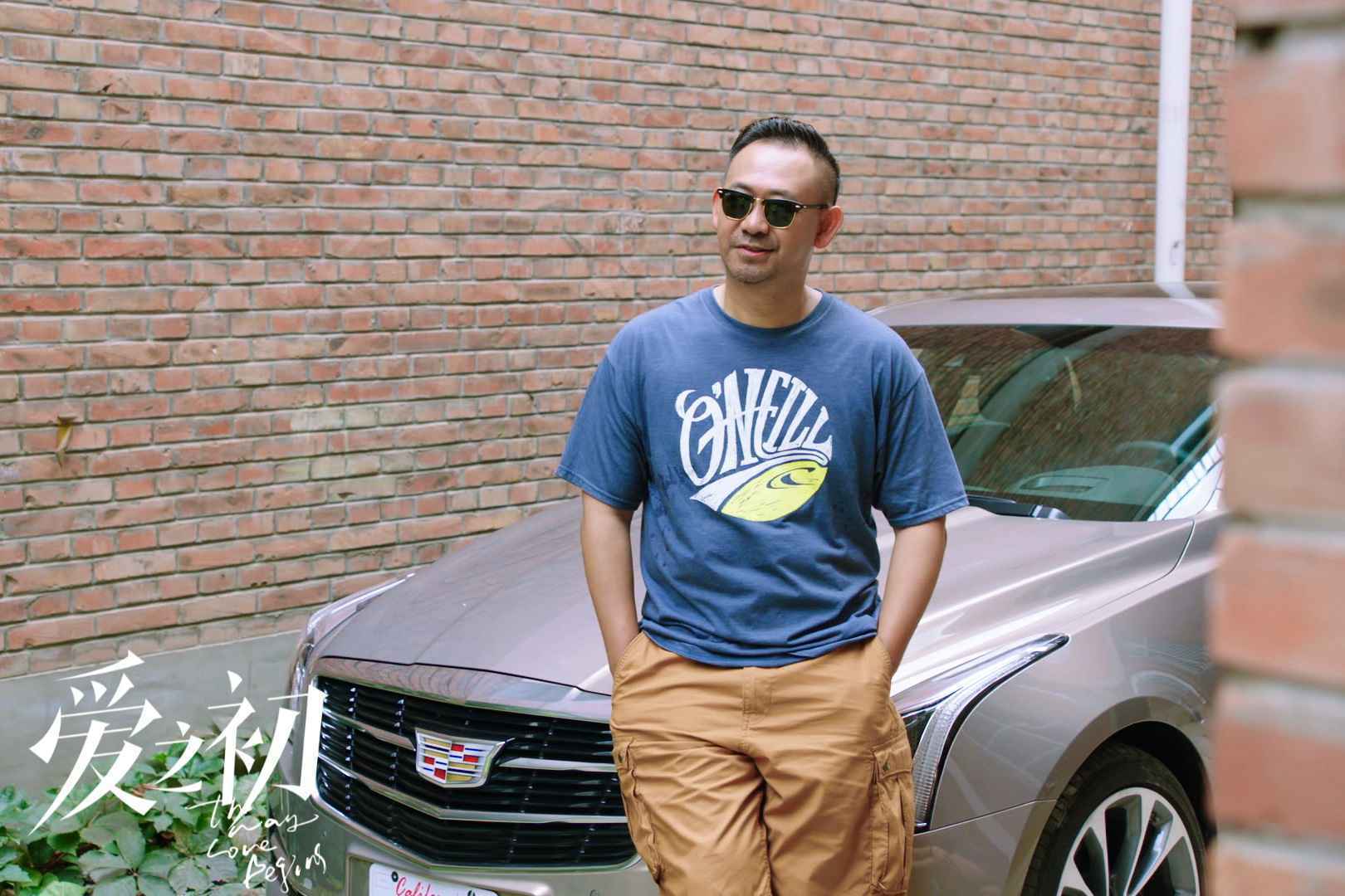 《爱之初》铺展婚姻长卷 俞飞鸿姜武李乃文勾勒百态群像