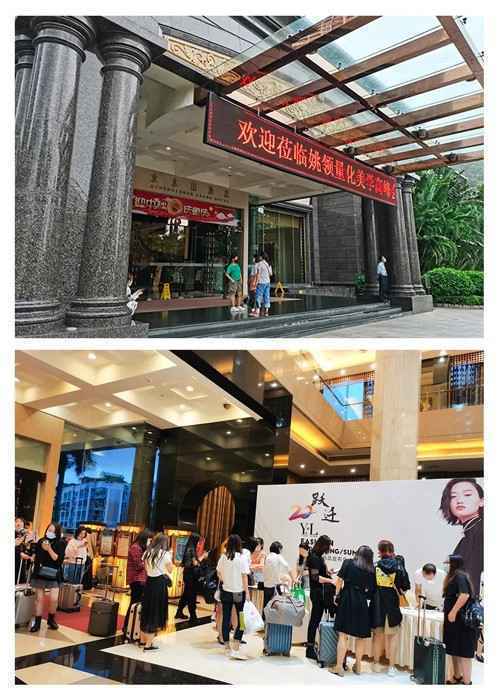 YAOLY姚领丨冬季量化美学训练营--深圳站