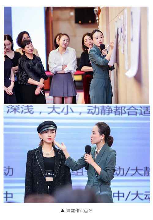 YAOLY姚领丨冬季量化美学训练营--深圳站