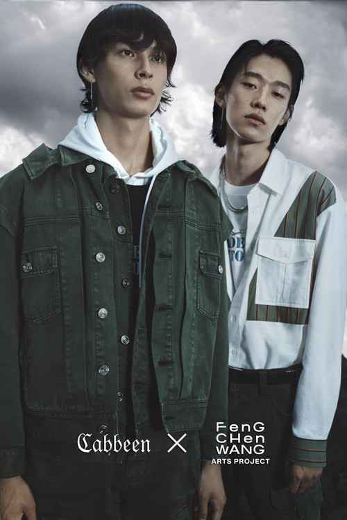 Cabbeen x Feng Chen Wang Arts Project联名系列发布