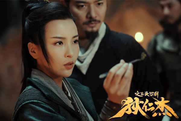 《狄仁杰之飞头罗刹》11月6日优酷独家上线 震撼特效再现离奇悬案