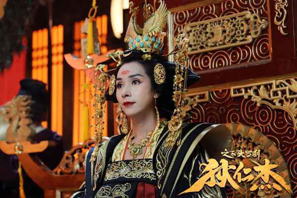 《狄仁杰之飞头罗刹》11月6日优酷独家上线 震撼特效再现离奇悬案