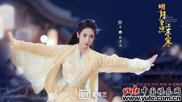 《三嫁惹君心》原声带重磅上线 古风甜宠蜜恋绘写悠扬旋律