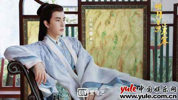 《三嫁惹君心》原声带重磅上线 古风甜宠蜜恋绘写悠扬旋律