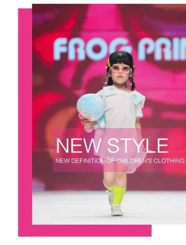 后疫情时代童装行业奇迹，逆势比增26%，青蛙王子为何这么秀！