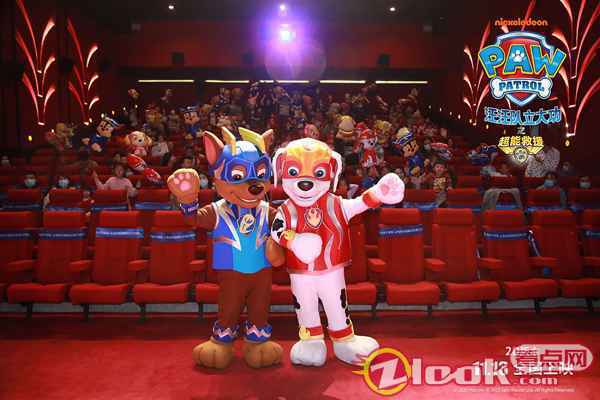 汪汪队空降《汪汪队立大功之超能救援》首映活动 大小观众好评如潮