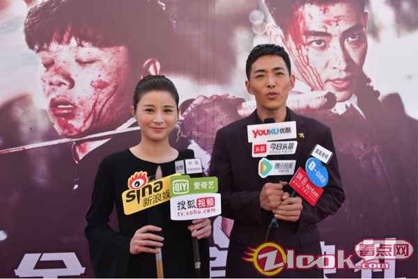 电影《马永贞之闸北决》首映式在横店举行