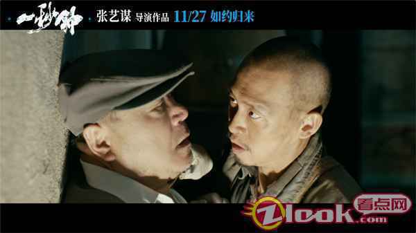 《一秒钟》剧情版预告片倾情来袭，张译“一秒落泪”演技获好评