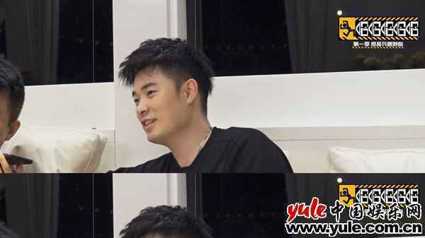 《哈哈哈哈哈》先导爆笑来袭 邓超陈赫鹿晗被骗上船？