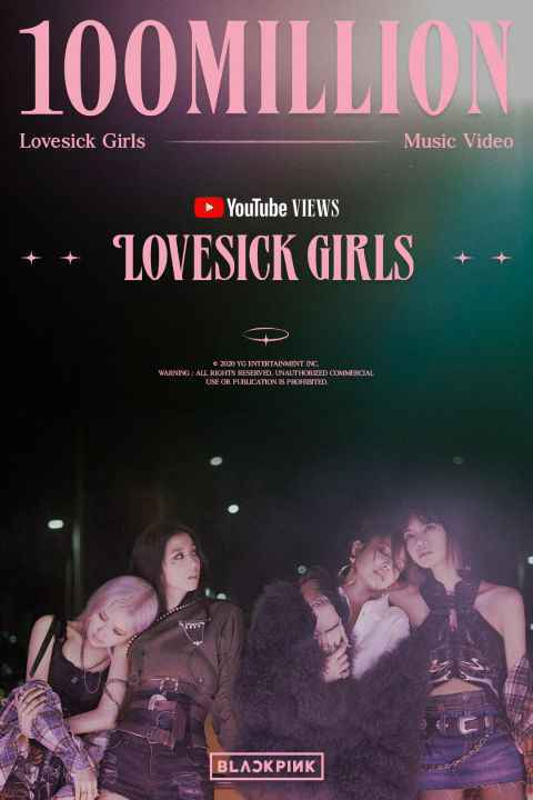 恭喜 BLACKPINK！最新主打歌〈Lovesick Girls〉MV 破亿啦！
