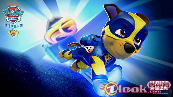 《汪汪队立大功之超能救援》剧场版电影终极海报公开 超能狗狗出动