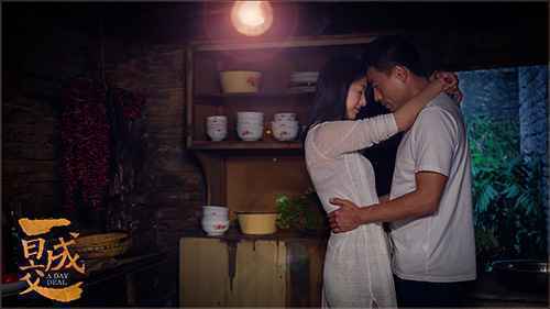 郎月婷身份反转 郎月婷《一日成交》今日公映 反转“骗局”环环相扣