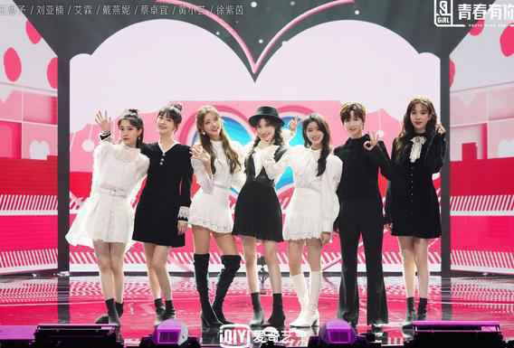 《青春有你2》训练生凭实力圈粉 安崎刘雨昕获海外粉丝盛赞