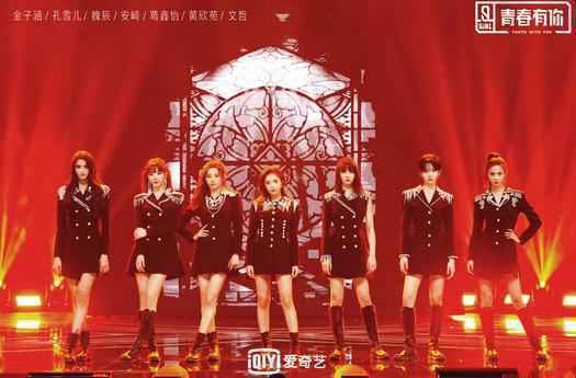 《青春有你2》训练生凭实力圈粉 安崎刘雨昕获海外粉丝盛赞