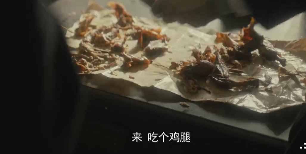 8.4分!《隐秘而伟大》看似多余的镜头,却饱含深意很少人看懂