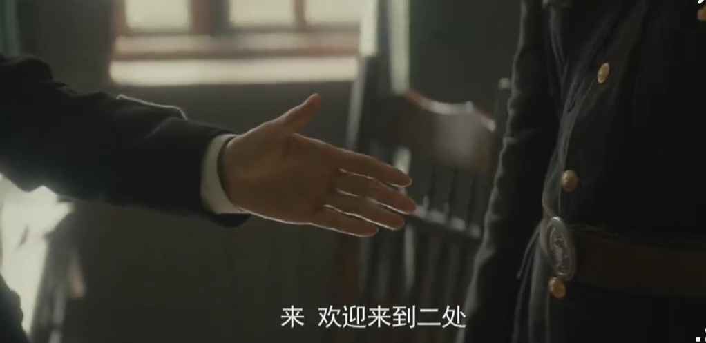 8.4分!《隐秘而伟大》看似多余的镜头,却饱含深意很少人看懂