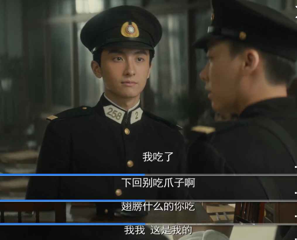 8.4分!《隐秘而伟大》看似多余的镜头,却饱含深意很少人看懂