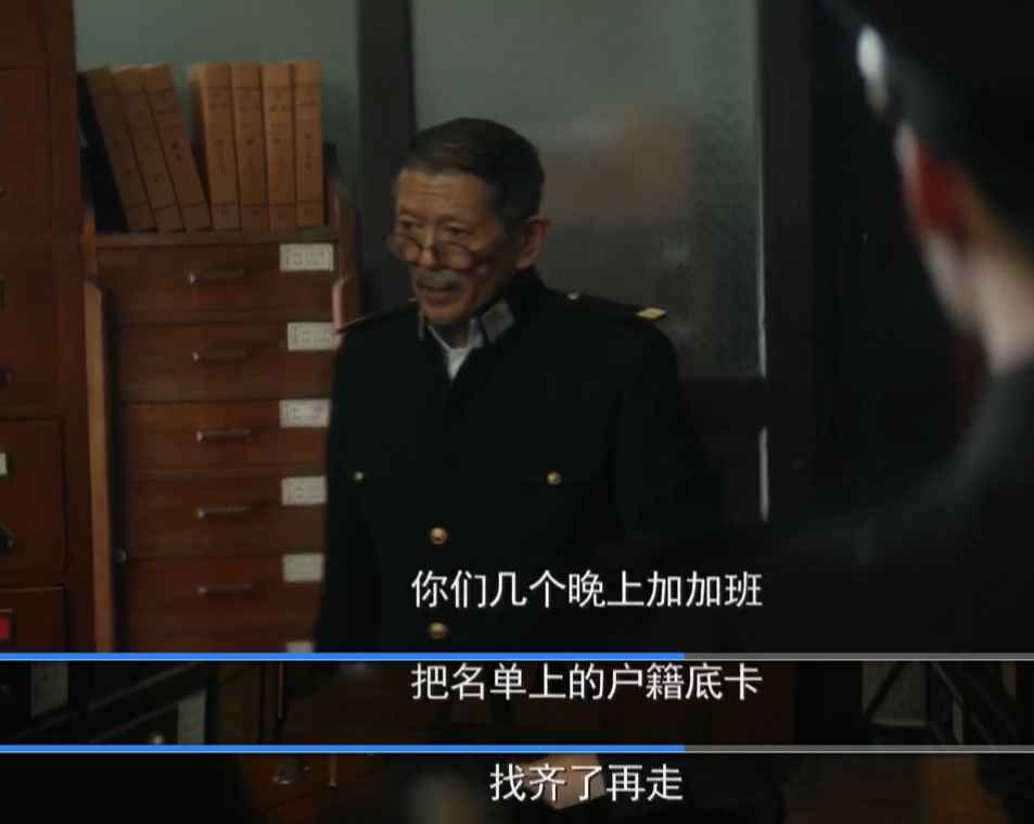 8.4分!《隐秘而伟大》看似多余的镜头,却饱含深意很少人看懂