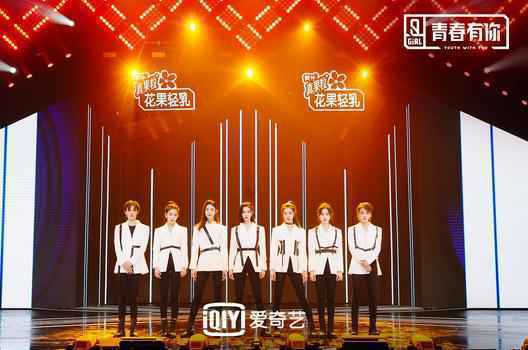 《青春有你2》训练生诠释女子力新含义：坚持比努力重要