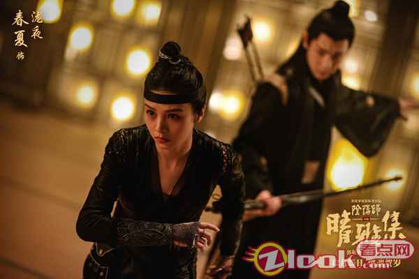 2 《晴雅集》曝国际版预告 赵又廷春夏超燃打戏惊心动魄