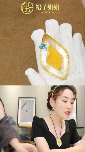 进博会千万级带货明星裙子姐姐 堪称珠宝直播的女版李佳琦