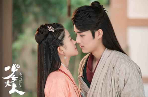 《少女大人》甜蜜收官 陈瑶古装糖探剧开创探案+言情新套路！