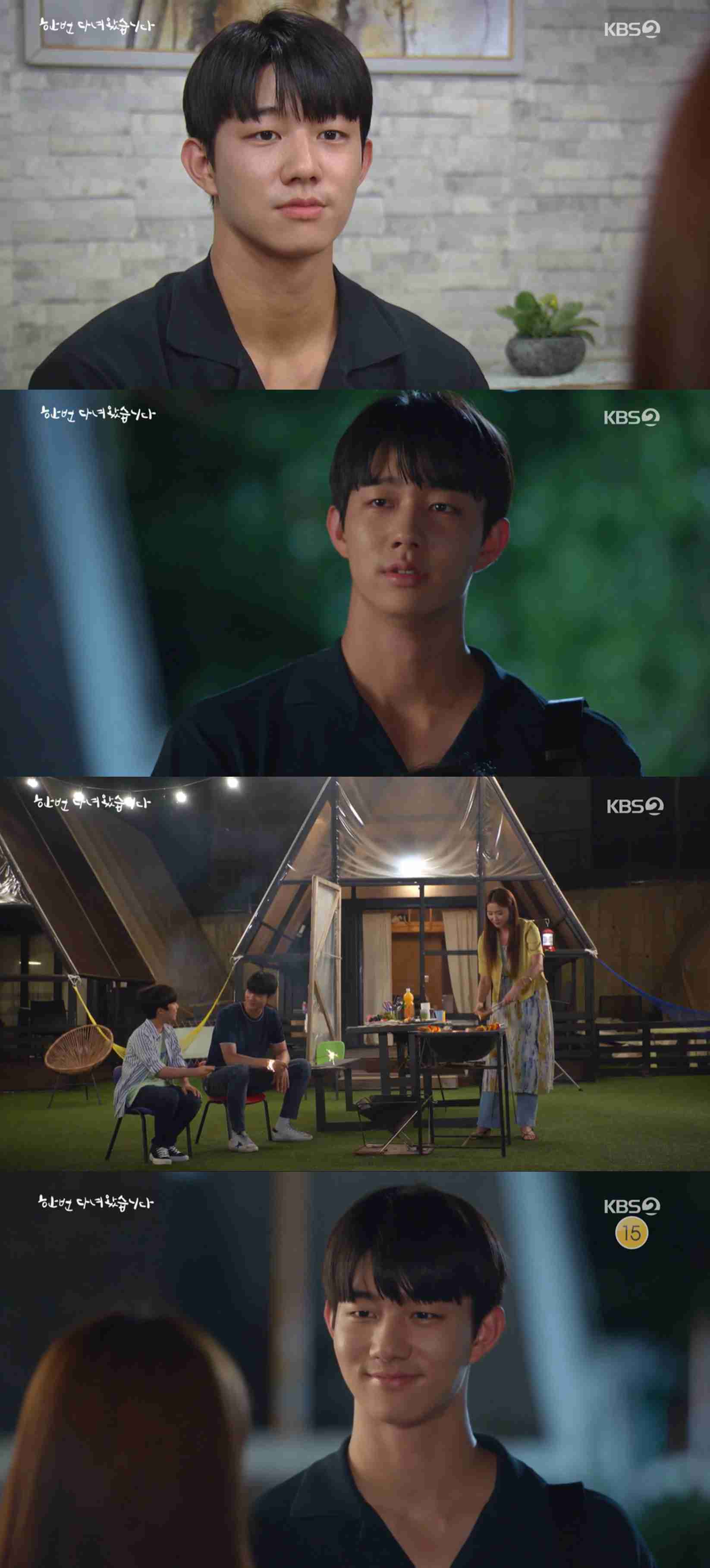 奇度勋出演电视剧《Once Again》,结束彷徨后挑战国家柔道队!展现“火热存在感”