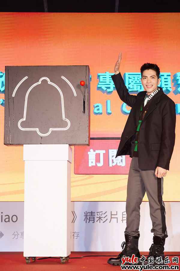 萧敬腾正式宣布2020年底跨足全新领域，展开全新「神秘企划」《萧房车》节目