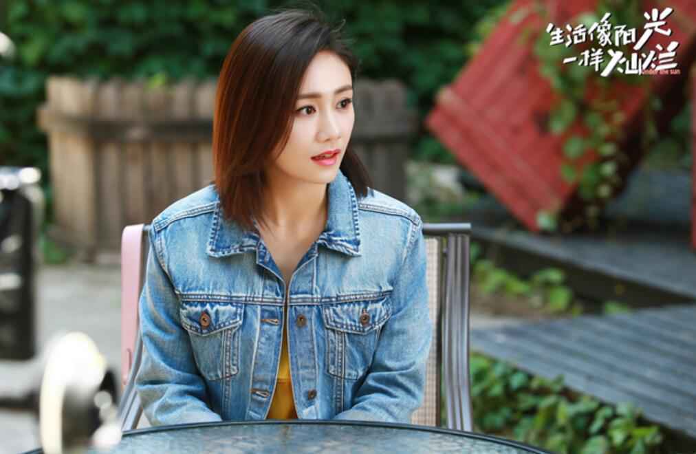 《生活像阳光一样灿烂》宋佳职场友谊双重受挫 袁弘刘芸见面会畅聊角色