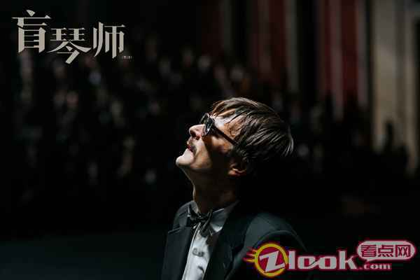 横扫欧洲各大国际电影节 口碑佳作《盲琴师》入围金鸡国际影展