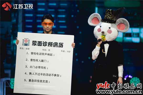 《蒙面唱将猜猜猜》暖冬必备心灵鸡汤，快来干了这一碗！