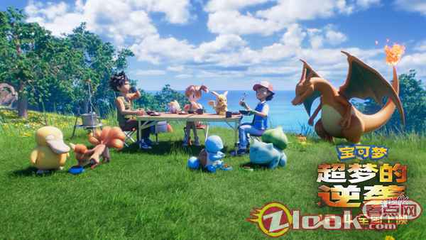 《宝可梦：超梦的逆袭 进化》定档12月4日 宝可梦带你回归童年