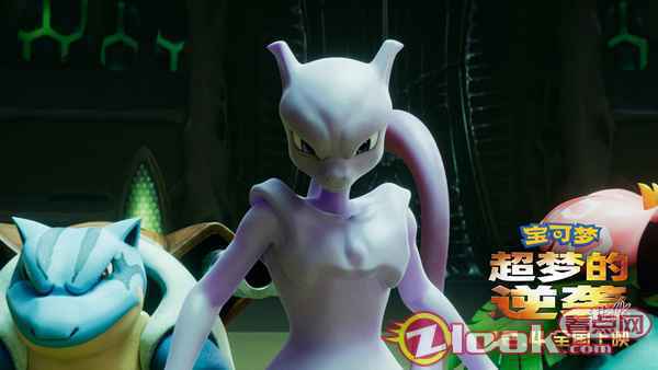 《宝可梦：超梦的逆袭 进化》定档12月4日 宝可梦带你回归童年