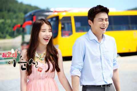 曹政奭与「旧爱」IU 和「新欢」田美都同时占据音乐平台 Melon TOP.3