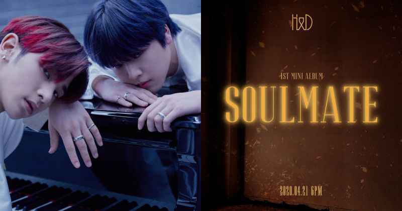 「李翰洁＆南道贤」H&D 出道在即 首张迷你专辑诚意十足！