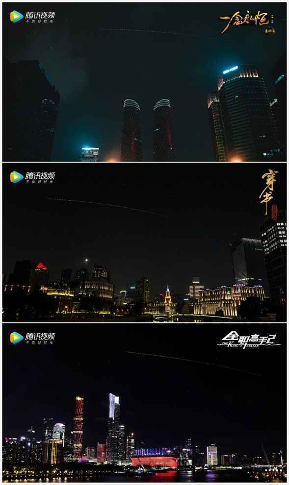 鹅次元开学季:国漫IP联手高校,陆空联动喜迎开学季